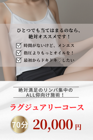 さんの写真